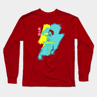 Yojimbo Paint Long Sleeve T-Shirt